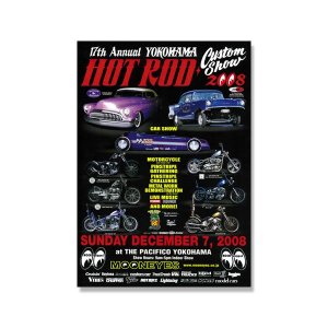 画像1: 17th YOKOHAMA HOT ROD・Custom Show 2008 ポスター