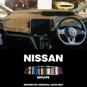 画像1: NISSAN（日産）用 オリジナル サラペ DASH MAT (ダッシュマット)