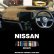 画像1: NISSAN（日産）用 オリジナル サラペ柄 DASH MAT (ダッシュマット) (1)