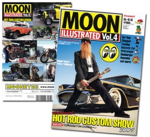 画像1: MOON ILLUSTRATED Magazine Vol.4