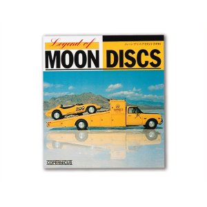 画像1: MOON Discs ブック.