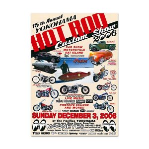 画像1: 15th YOKOHAMA HOT ROD・Custom Show 2006 ポスター