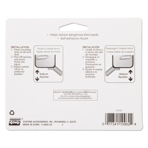 画像4: アジャスタブル ブラインド スポット ミラー