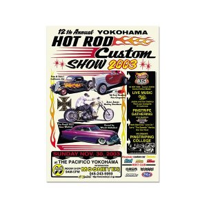 画像1: 12th YOKOHAMA HOT ROD・Custom Show 2003 ポスター