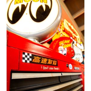 画像4: 高速有鉛 マグネット ステッカー