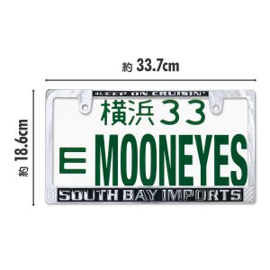 画像5: SOUTH BAY IMPORTS ライセンス プレート フレーム CH/BK for JPN サイズ