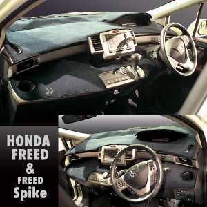 画像9: HONDA(ホンダ)用 オリジナル DASH MAT (ダッシュマット)