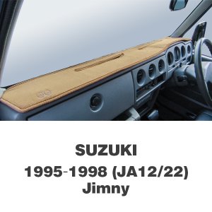 画像4: SUZUKI(スズキ)用 オリジナル DASH MAT(ダッシュマット)