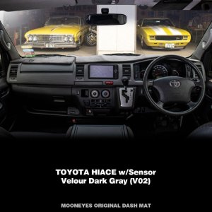 画像5: TOYOTA  HIACE / HIACE WIDE ダッシュマット