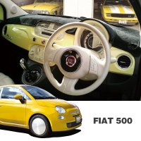 FIAT500 ダッシュマット / 2007-2017 / 312系