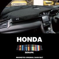 HONDA（ホンダ）用 オリジナル サラペ DASH MAT (ダッシュマット)