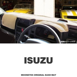 画像1: ISUZU（いすず）用 オリジナル DASH MAT(ダッシュマット)
