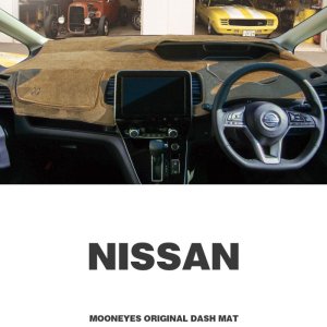 画像1: NISSAN（日産）用 オリジナル DASH MAT (ダッシュマット)