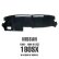 画像2: NISSAN (日産) 180SX 1988-1999 (S13型) ダッシュマット (2)