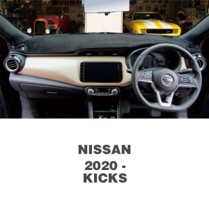 画像1: NISSAN (日産) KICKS(キックス) P15型 ダッシュマット