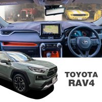 TOYOTA  RAV4 ダッシュマット