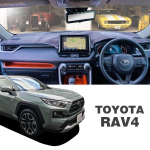 画像1: TOYOTA  RAV4 ダッシュマット