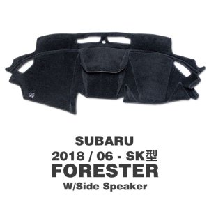 画像2: SUBARU(スバル) フォレスター 2018年6月〜 (SK型) ダッシュマット
