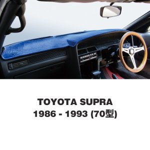 画像11: TOYOTA（トヨタ）用 オリジナル DASH MAT (ダッシュマット)