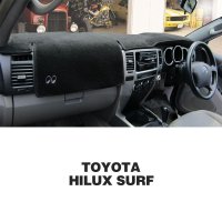 TOYOTA  HILUX SURF ダッシュマット