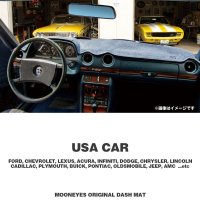 USA CAR ダッシュマット