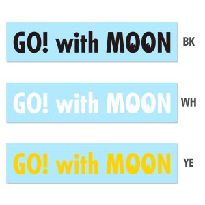 画像1: Go! with MOON ダイカット デカール (転写式)