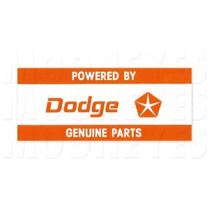 画像1: ホットロッド ステッカー POWERED BY Dodge ステッカー