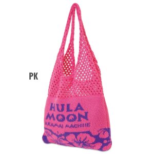 画像3: Hula MOON ニット トート バッグ