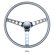 画像6: MOONEYES ORIGINAL California Metal Flake 4-Holes Finger Grip Steering Wheel  38cm(15")