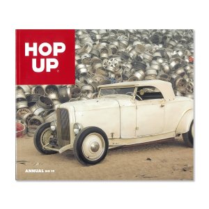 画像1: HOP UP Magazine No. 19