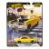 画像1: Hot Wheels Premium MOONEYES '66 Super Nova (1)
