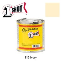 アイボリー 116 -1 Shot Paint 237ml