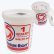 画像2: 1 QUART Measure Bucket w/Cup (2)