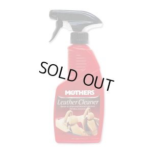画像1: Leather Cleaner