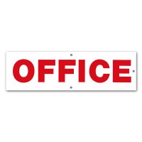 OFFICE (オフィス)