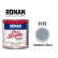 画像1: 【30%OFF】イミテーション シルバー 0105- Ronan One Stroke Paints 237ml (1)