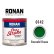 画像1: 【30%OFF】エメラルド グリーン 0142 - Ronan One Stroke Paints 237ml (1)