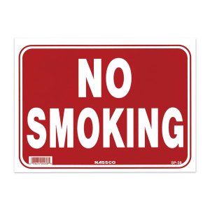 画像1: NO SMOKING - 禁煙