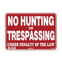 法により猟や通り抜け禁止