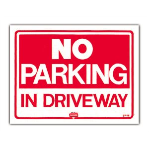 画像1: 私道により駐車禁止