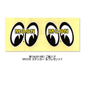 画像2: MOON WHEEL DISCS IR 14インチ