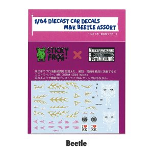 画像2: 1/64 ダイキャスト デカール M&K CUSTOM SIGNS アソート(水貼り)