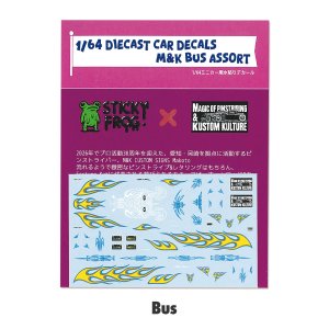 画像3: 1/64 ダイキャスト デカール M&K CUSTOM SIGNS アソート(水貼り)