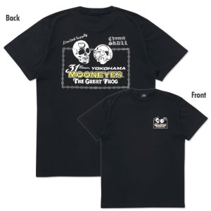 画像1: 【数量限定】The Great Frog x MOON Tシャツ (ブラック)