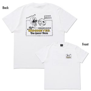 画像1: 【数量限定】The Great Frog x MOON Tシャツ (ホワイト)