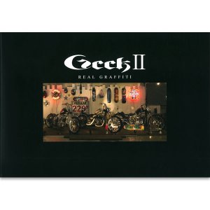 画像1: Geek II (ギーク ツー) F.T.W. Show 写真集