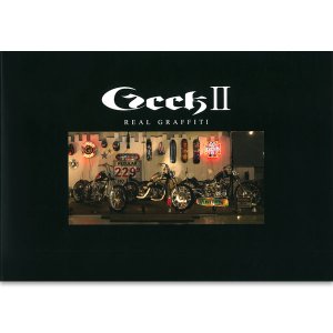 画像1: Geek II (ギーク ツー) F.T.W. Show 写真集