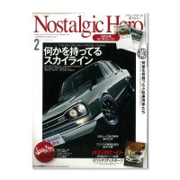 Nostalgic Hero (ノスタルジック ヒーロー) Vol. 143