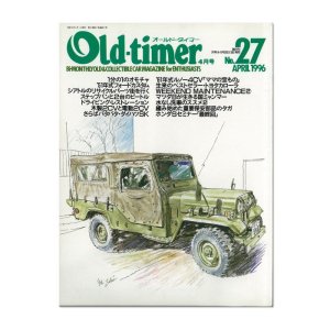 画像1: Old-timer (オールド タイマー) No. 27