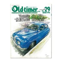 Old-timer (オールド タイマー) No. 29